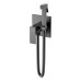 Boheme Qubic Гигиенический душ 14,7x9x16h см, цвет: gun metal 477-GM