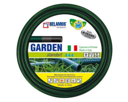 Шланг Garden Luxe 3/4" х 25м