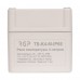 Реле температуры TS-K12-M-IP65 RGP 12 метров (IP65)