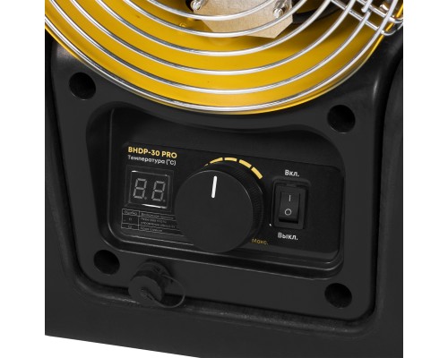 Пушка дизельная прямого нагрева Ballu BHDP-30 PRO