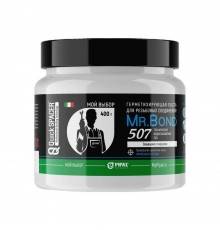 Паста герметизирующая для пропитки льна QS® Mr.Bond®507, банка 400гр