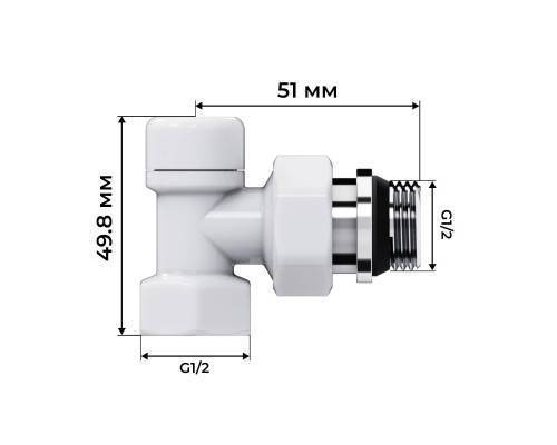Набор термостатический угловой Royal Thermo Design 1/2"М30х1,5 (Белый)