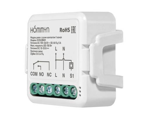 Модуль реле HOMMYN с сухим контактом 1 канал DCRLZBN01 Модуль реле HOMMYN с сухим контактом 1 канал DCRLZBN01