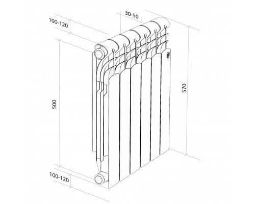 Радиатор алюминиевый Royal Thermo Revolution A 500 - 6 секц. Радиатор алюминиевый Royal Thermo Revolution A 500 - 6 секц.