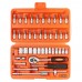 Набор инструментов PIT MaxPiler MXT-46-SET (46 предметов, 1/2" и 1/4", CrV)