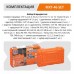 Набор инструментов PIT MaxPiler MXT-46-SET (46 предметов, 1/2" и 1/4", CrV)