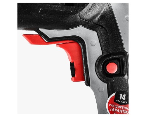 Перфоратор PIT PBH24-C МАСТЕР (3-реж.гор.850Вт.2,4дж.SDS,3 пласт.кейс)