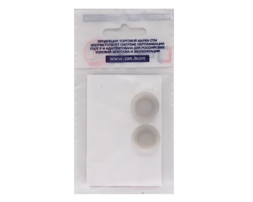Прокладка СТМ 1/2" резина с нержавеющей сеткой, SRSWCW012-02, (2)