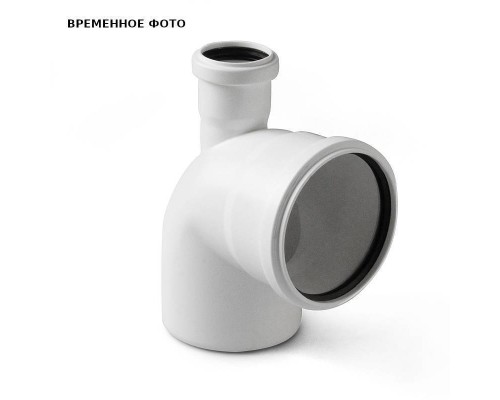 Отвод с выходом прямой Pro Aqua Stilte Белый 110x50/87,5