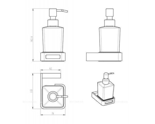 Boheme Q Дозатор подвесной, цвет: chrome 10957-CR