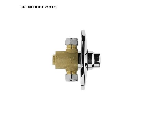 Кран Remer 1/2" скрытого монтажа с таймером без смешивания для душевых зон