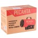 Газовая тепловая пушка Ресанта ТГП-15000