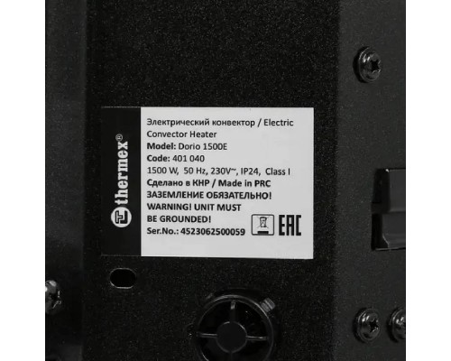 Конвектор электрический Thermex Dorio 1500E