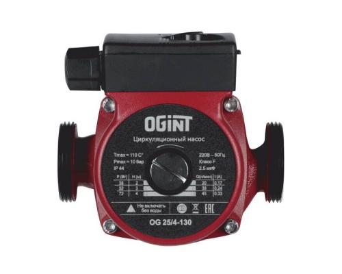 Насос циркул OG 25/4-130 PN10 230В в/к Ogint