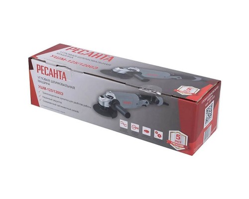 Шлифовальная машина Ресанта УШМ-125/1200Э