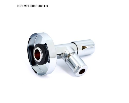 Вентиль Н-обжим Uni-Fitt 1/2" х 10 мм (3/8") LUX, для подключения бачков / смесителей, хромированный, рукоятка металл