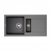 Omoikiri Sakaime 86-2-GR Кухонная мойка Tetogranit 86x46,5 см, цвет: leningrad grey 4993560