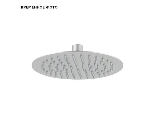 Верхний душ с шарнирным соединением 30 см Remer INOX