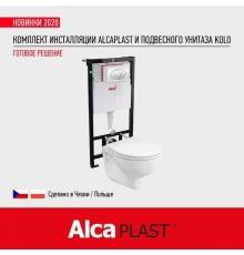Комплект Alcaplast Kolo Rekord: AM101/1120-3:1RS M71-001 хром + унитаз K93100000, сиденье SoftClose