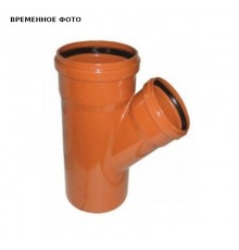 Тройник D200 x 160 x 45'