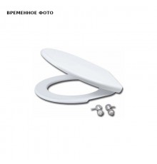 Сиденье Виктория (белое)