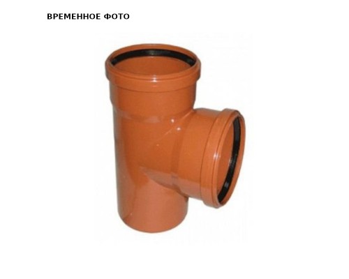 Тройник D160 x 160 x 87'