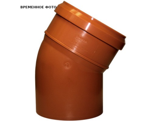 Отвод 160 х 30' НПВХ