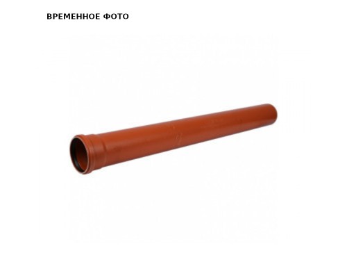 Труба D200*4,9 SN4 SINIKON 3000 из НПВХ