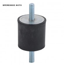 Виброгаситель SB-MM М8