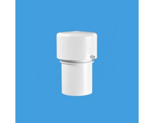 Клапан вентиляционный McAlpine (аэратор) для канализации с п/п мембраной 50 мм