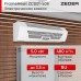 Тепловая завеса Zeder ZСS01-508 (FrameHeat)