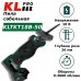 Пила KLPRO KLTKT18B-50