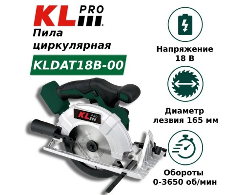 Пила KLPRO KLDAT18B-00