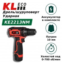 Дрель/шуруповёрт KLECO KE2213NM