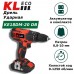 Дрель/шуруповёрт KLECO KE18DM-20DB