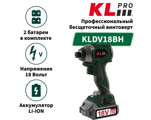 Гайковерт/винтоверт KLPRO KLDV18BH-50