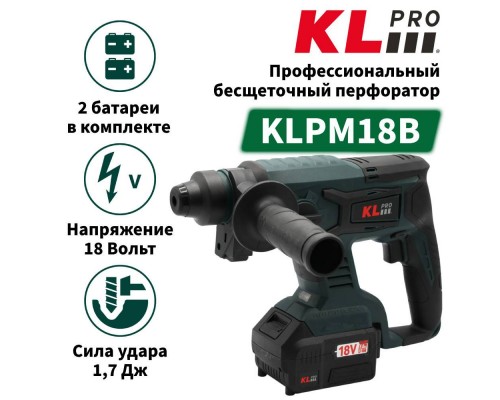 Перфоратор KLPRO KLPM18B-20