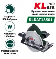 Пила KLPRO KLDAT18501