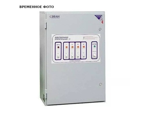Пульт управления ЭПО-М1-6-9,45(220В)