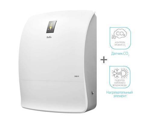 Очиститель воздуха приточный Ballu ONEAIR ASP-200P-MAX