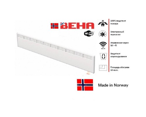 Конвектор электрический Beha LV 10 Wi-Fi