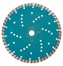 Алмазный диск Heller TurboCut 230мм (26709)