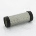Сетка для промывного фильтра Uni-Fitt 1" - 1 1/4" модель 216, 100 мкм