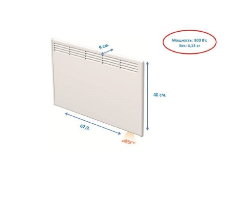 Конвектор электрический Beha PV 8 Wi-Fi