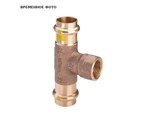 Тройник прес-В 35х1/2' Profipress G SC-Contur