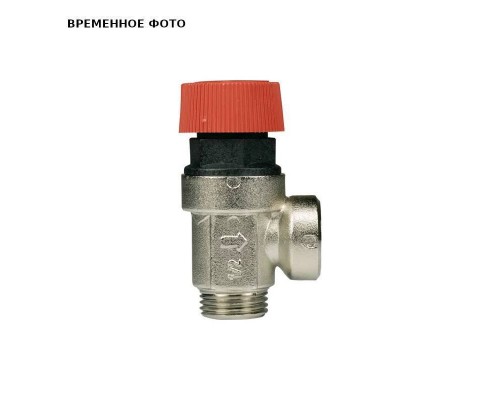 Клапан предохранительный НВ 1/2", 2,5 бар