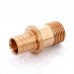 Муфта надвижная Н бронзовая Rehau 20х1/2" RХ