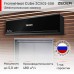 Тепловая завеса Zeder ZСx02-508 (FrameHeat Cube Black Edition)