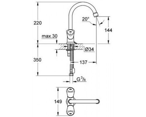21338001 Costa S Смеситель для раковины с цепочкой, на 1 отверстие, монтаж на раковину, хром 21338001