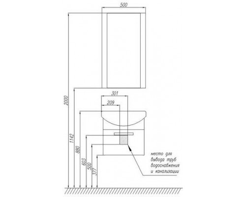 1A140102AA010 Зеркало Ария 50 1A140102AA010
